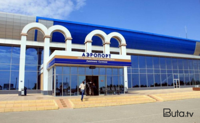  Mahaçqalada iğtişaş: 201 nəfər saxlanıldı  