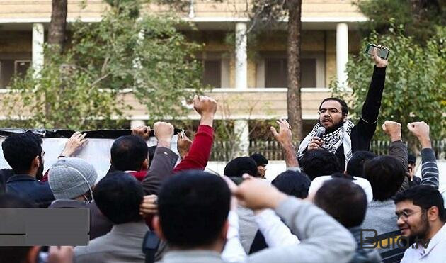  Türkiyənin Tehran səfirliyi önündə aksiya keçirildi  