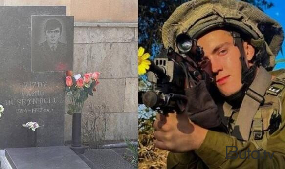  HƏMAS-ın öldürdüyü azərbaycanlı hərbçi ilə bağlı maraqlı fakt  