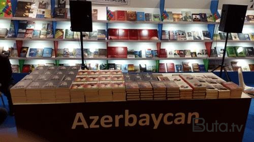  İmirlidə sərgi və kitab təqdimatı keçirildi  