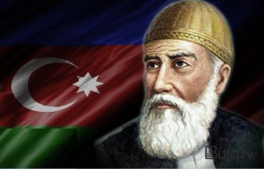  Füzuli barədə məqalə Vikipediyanın ana səhifəsində  