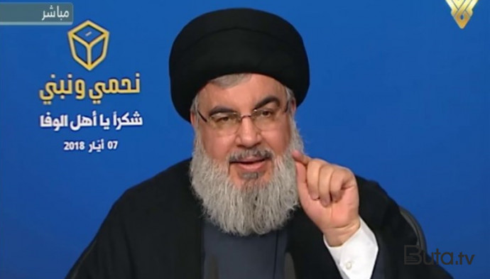  Hizbullah lideri HƏMAS nümayəndə heyəti ilə görüşdü  