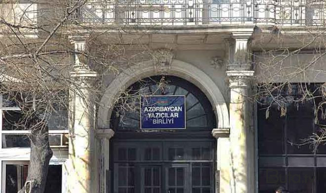  AYB-dən ev mübahisəsi ilə bağlı yeni açıqlama  