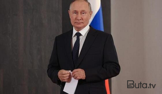  Putin 