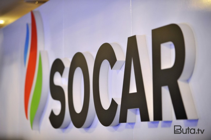  Bu türk ölkəsində SOCAR-ın ofisi açıldı - Foto  