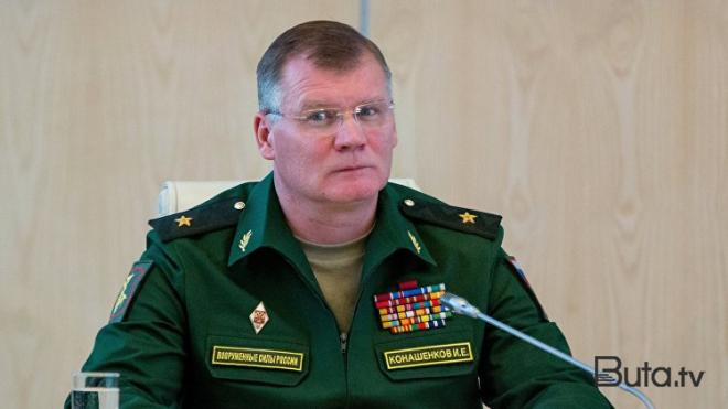  645-ci gün: Rusiya Ukraynanın itkilərini açıqladı  