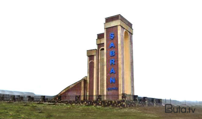  Şabran xəstəxanasında külli miqdarda mənimsəmə...  