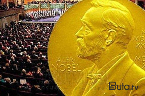  Kimya üzrə Nobel mükafatının qalibləri elan olundu  