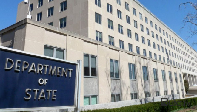  ABŞ-dan Əliyevin səfərdən imtinasına münasibət  