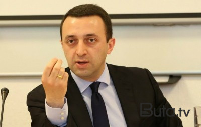  Böyük ümidlərimiz var ki, Bakı ilə İrəvan... - Qaribaşvili  