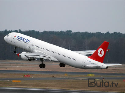  Türk Hava Yolları İsrailə uçuşları dayandırır  