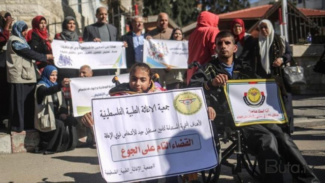  Fələstinə görə nümayiş keçirənlər mühasirəyə alındı  