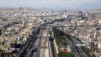  İranda Azərbaycan əleyhinə kitab buraxıldı  