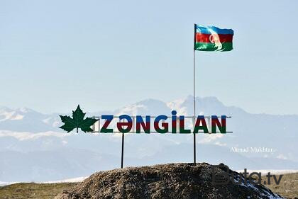  Zəngilan şəhəri belə olacaq - Video  