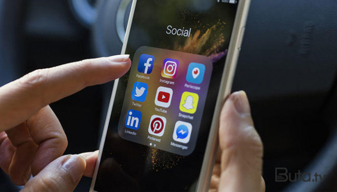  Feysbukda problem: mesencerdə məhdudiyyət var  