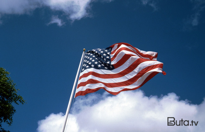  ABŞ bu ölkədən diplomatlarını çıxarır  