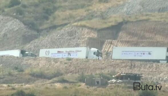  Fransanın “yardım”ları sərhəddən niyə geri qayıtdı?  