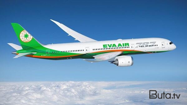  Tayvan təyyarəsi Bakıya təcili eniş etdi  