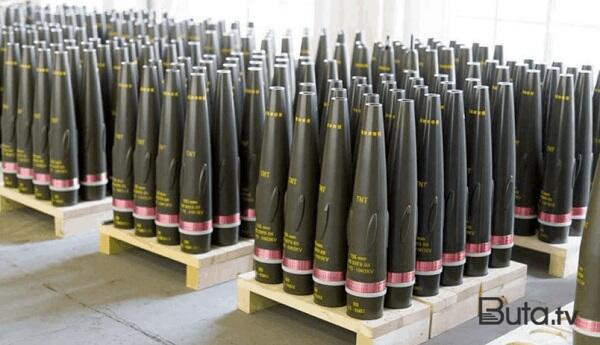  ABŞ Ukraynaya yenidən kaset mərmiləri göndərir  