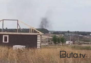  Rostova PUA hücumu: Fövqəladə vəziyyət elan edildi - Video  