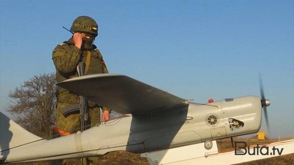  Rumıniyada Rusiyaya məxsus PUA qalıqları aşkarlandı  