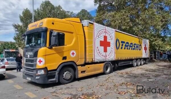  Rusiyanın yardım maşını hələ də Bərdədə gözləyir  