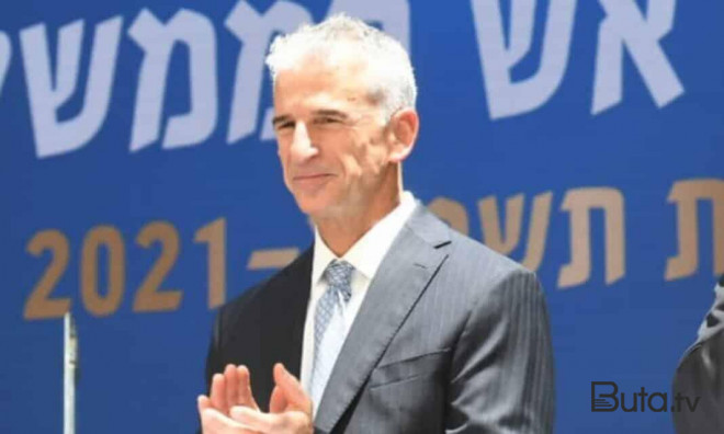  Rusiya İrana təhlükəli silah verə bilər - MOSSAD  