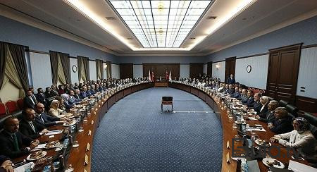  AKP-nin İdarə Heyəti toplandı  