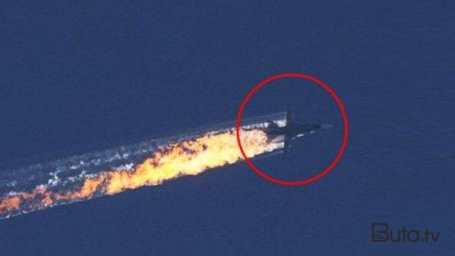  Rusiyada Su-24 qırıcısı qəzaya uğradı  