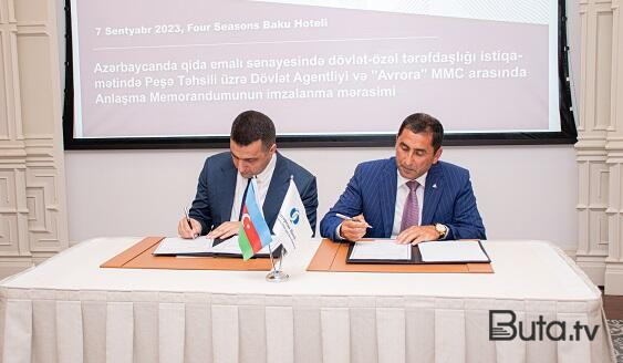  “Avrora” gənclərin təhsilinə belə töhfə verəcək  