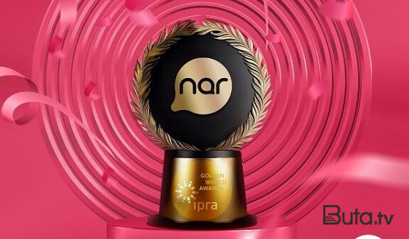  “Nar” beynəlxalq mükafata layiq görüldü  