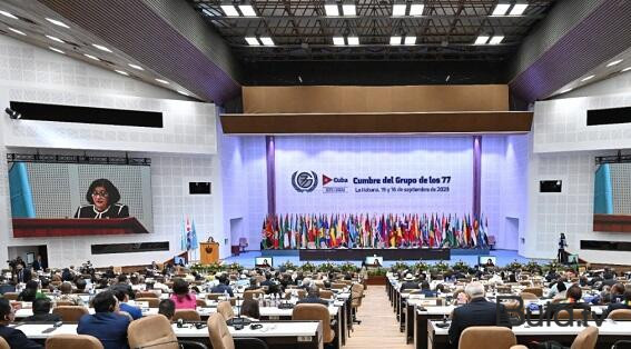  Azərbaycan G77+ Çin Sammitində - Foto  