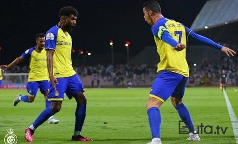  İranda Ronaldo belə qarşılandı - Video  