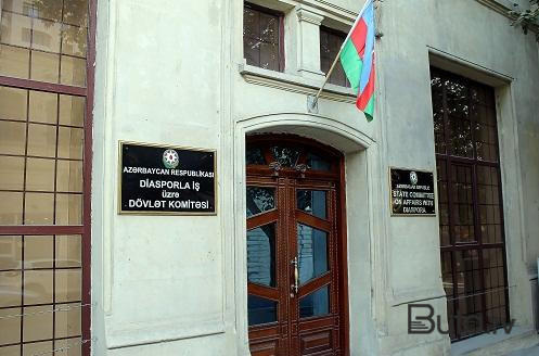  Komitədən Azərbaycan diasporuna müraciət  
