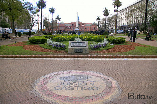  AQTA-dan xəbərdarlıq: Argentinadan idxala qadağa!  