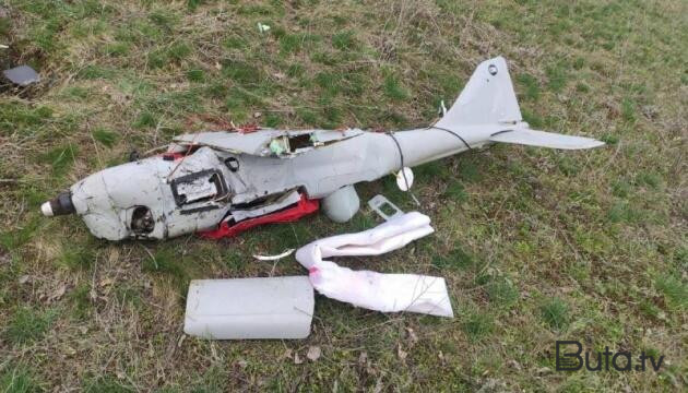  Rusiyaya məxsus iki PUA vuruldu  