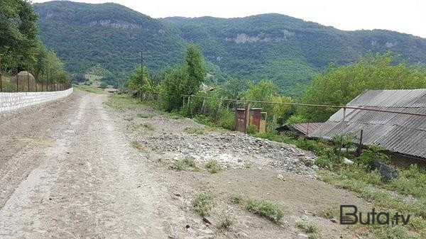 "Marakert" yazılan lövhə aradan götürüldü - Video  