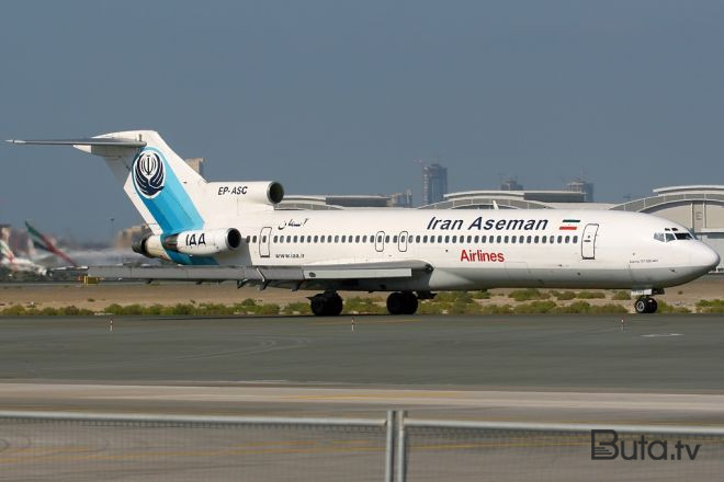  İranın ABŞ-la gizli razılaşması: Ermənistana silah daşıyır...  