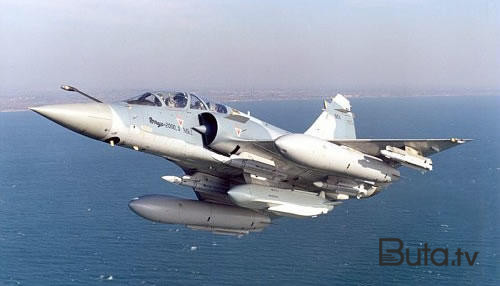  Peru qırıcısı qəzaya uğradı  