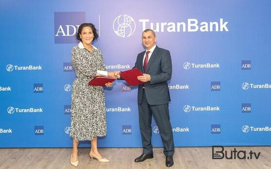 TuranBankla AİB arasında saziş imzalandı  