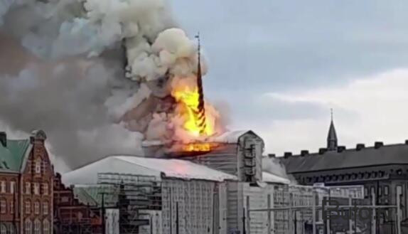  Dünyanın ən qədim birja binası yanır - Video  