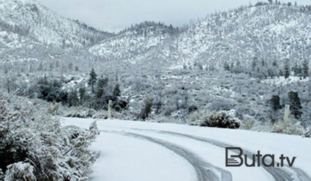  FHN əhaliyə müraciət etdi: Qar uçqunu təhlükəsi...  