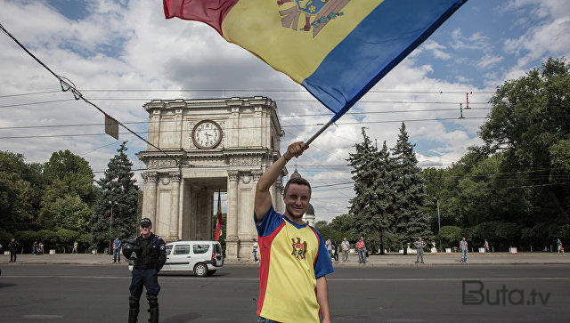  Moldova XİN-in binasında axtarış aparıldı  