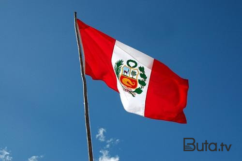  Peru SEPAH üzvünü həbs etdi  