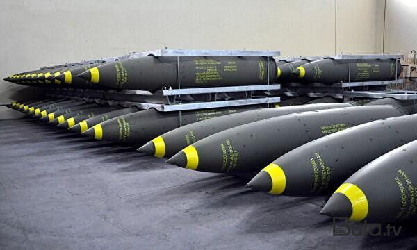  İsrailə xüsusi bombalar verilsin - ABŞ  