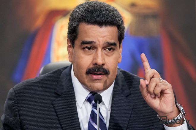  Maduro Maska əsəbiləşdi, bu addımı atdı  