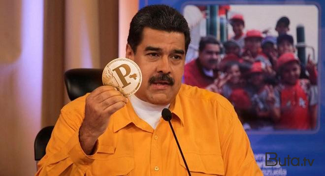  Maduroya təzyiq üçün variantlar nəzərdən keçirilir  