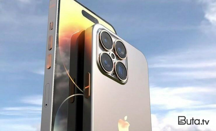  Ayfon-15 Prodan narazıların sayı artır - Səbəb  