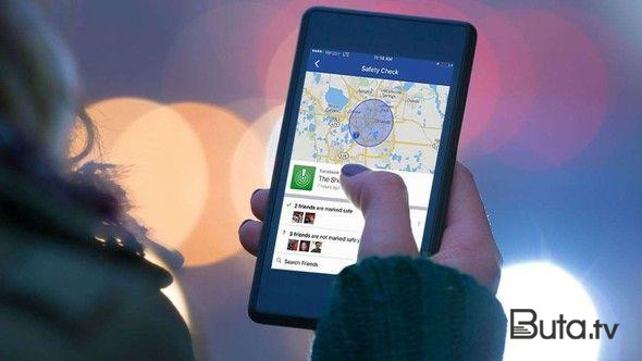  Məşhurların adı ilə saxta reklamlar yayılır - Bloger  