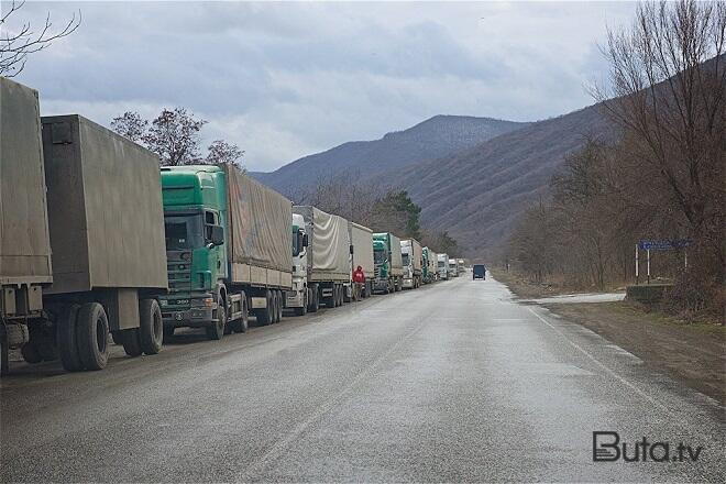  Gürcüstandan Ermənistana gedən yol bağlandı  